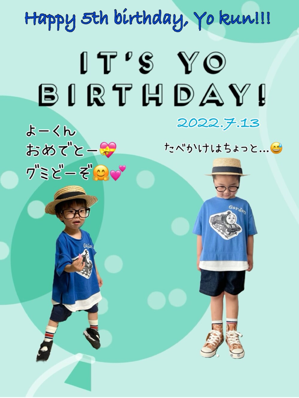 ブルー系のTシャツ/カットソー、ブルー系のその他パンツ、ブラック系のスニーカーを着用したキッズの夏コーディネートの2枚目の写真