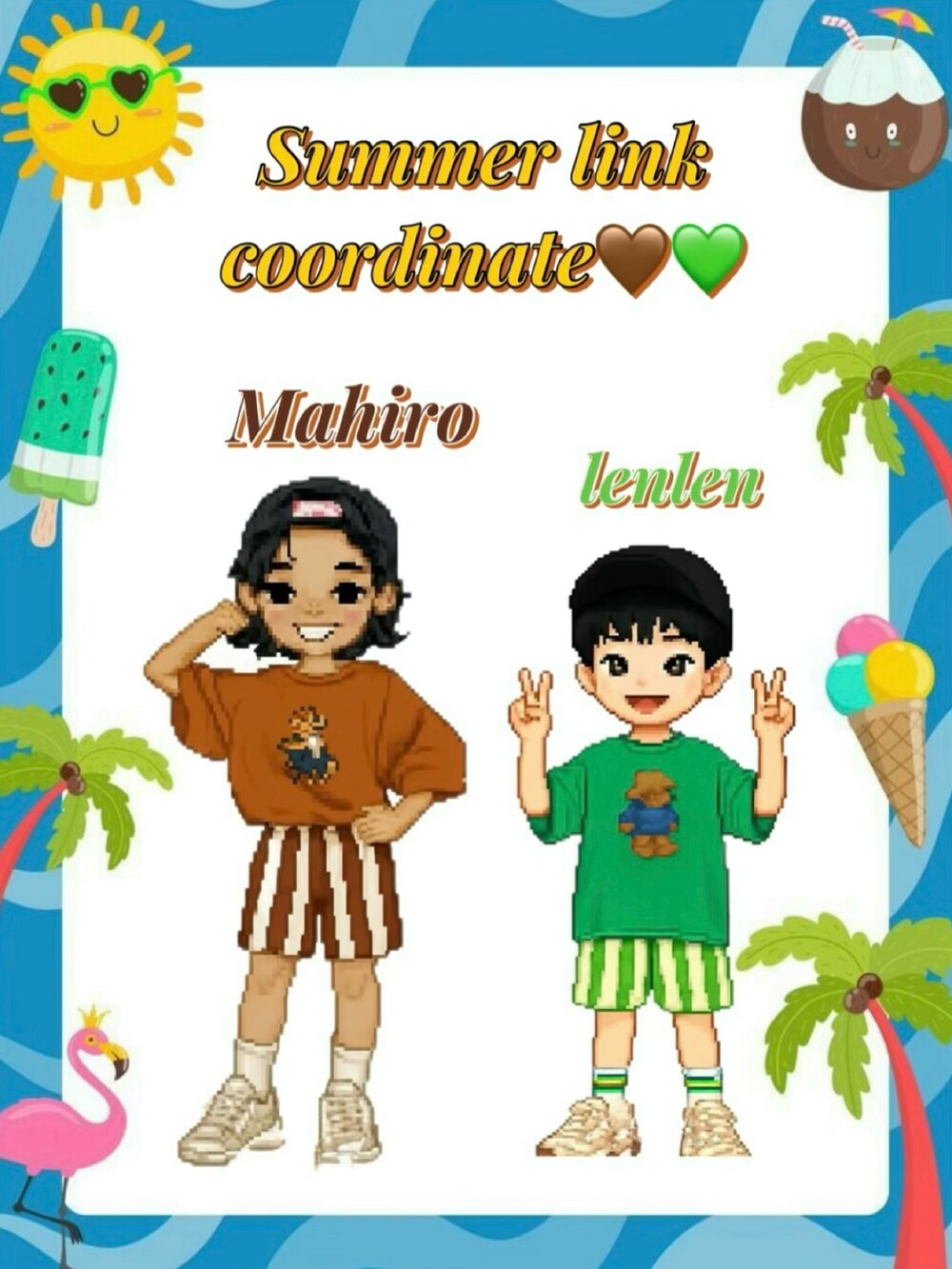 グリーン系のその他パンツ、ホワイト系のスニーカー、グリーン系のTシャツ/カットソーを着用したキッズの夏コーディネートの3枚目の写真