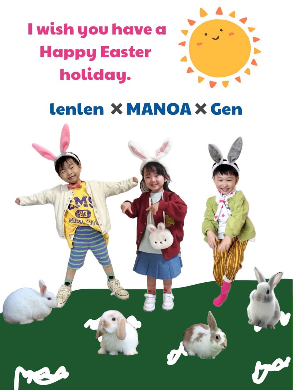 イエロー系のTシャツ/カットソー、ホワイト系のカーディガン/ボレロ、ホワイト系のスニーカーを着用したキッズの春コーディネートの4枚目の写真