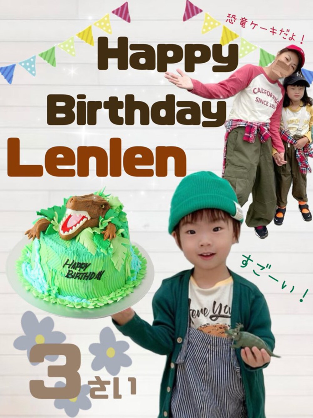 ブラウン系のジャケット/アウター、ブラック系のスカート、ブラック系のブーツを着用したキッズの秋コーディネートの2枚目の写真