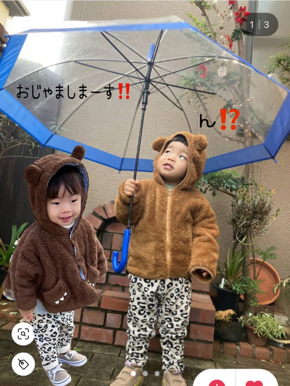 「くま耳、レオパード、冬コーデ、タートルネック、ポンチョ、休日スタイル、スリッポン、モカシン、プチプラ、保育園コーデ、お誕生日おめでとう！、笑顔拡散、STOP 誹謗中傷、WEARは皆の拠り所、笑顔の輪を繋ごう」｜「Hello🍎赤ちゃんの👧🏻リンリンの出産祝いの頂き物 90cm（ポンチョ、ブラウン系）」を使った、lenlen23さん（キッズ・80cm）の冬コーディネートの2枚目の写真
