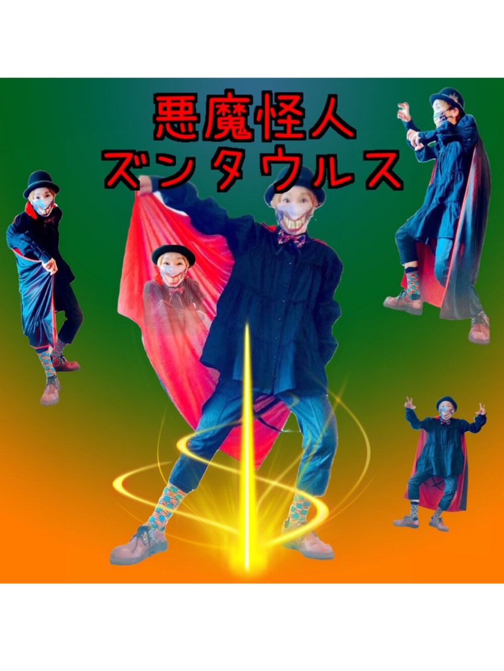 イエロー系のニット/セーター、ホワイト系のスウェット、ホワイト系のその他パンツを着用したキッズの冬コーディネートの3枚目の写真