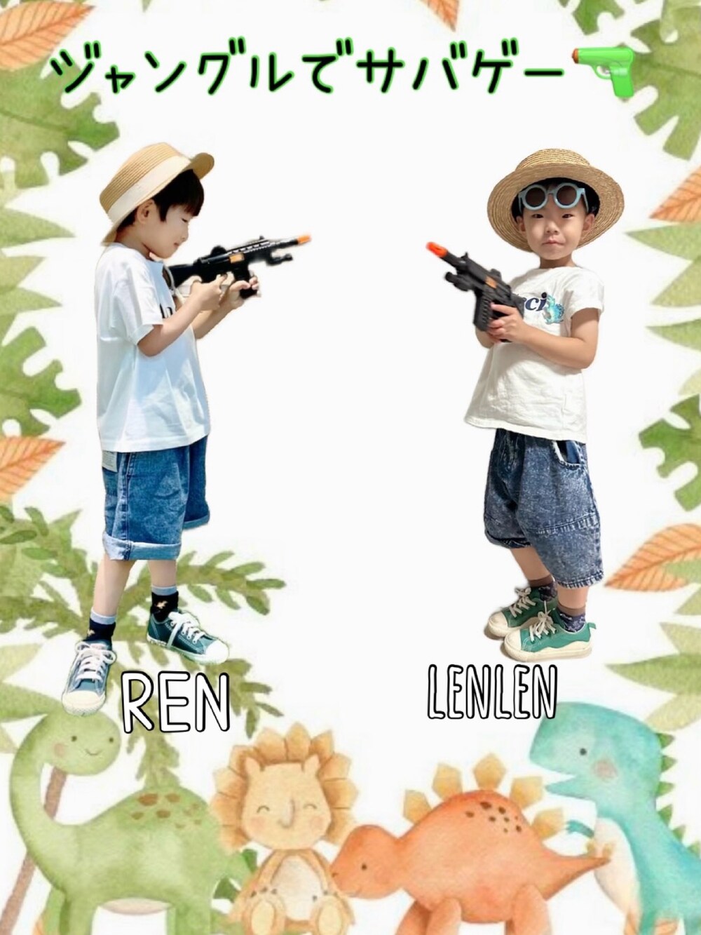 ホワイト系のTシャツ/カットソー、ブルー系のデニムパンツ、グリーン系のスニーカーを着用したキッズの夏コーディネートの5枚目の写真