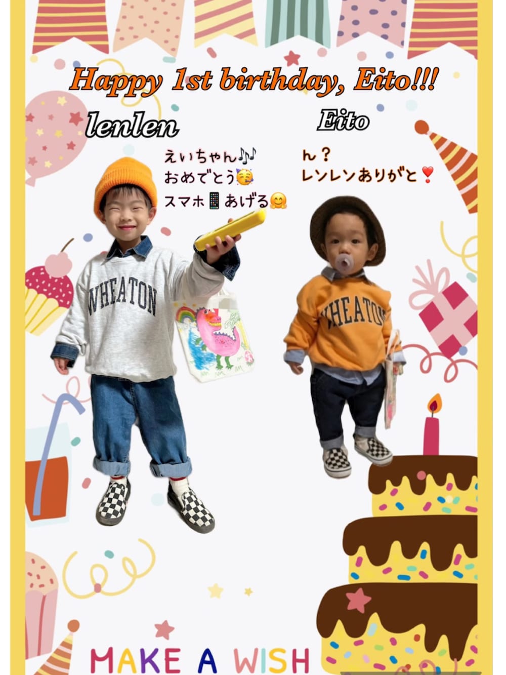 ブルー系のシャツ/ブラウス、グレー系のスウェット、ホワイト系のトートバッグを着用したキッズの冬コーディネートの5枚目の写真