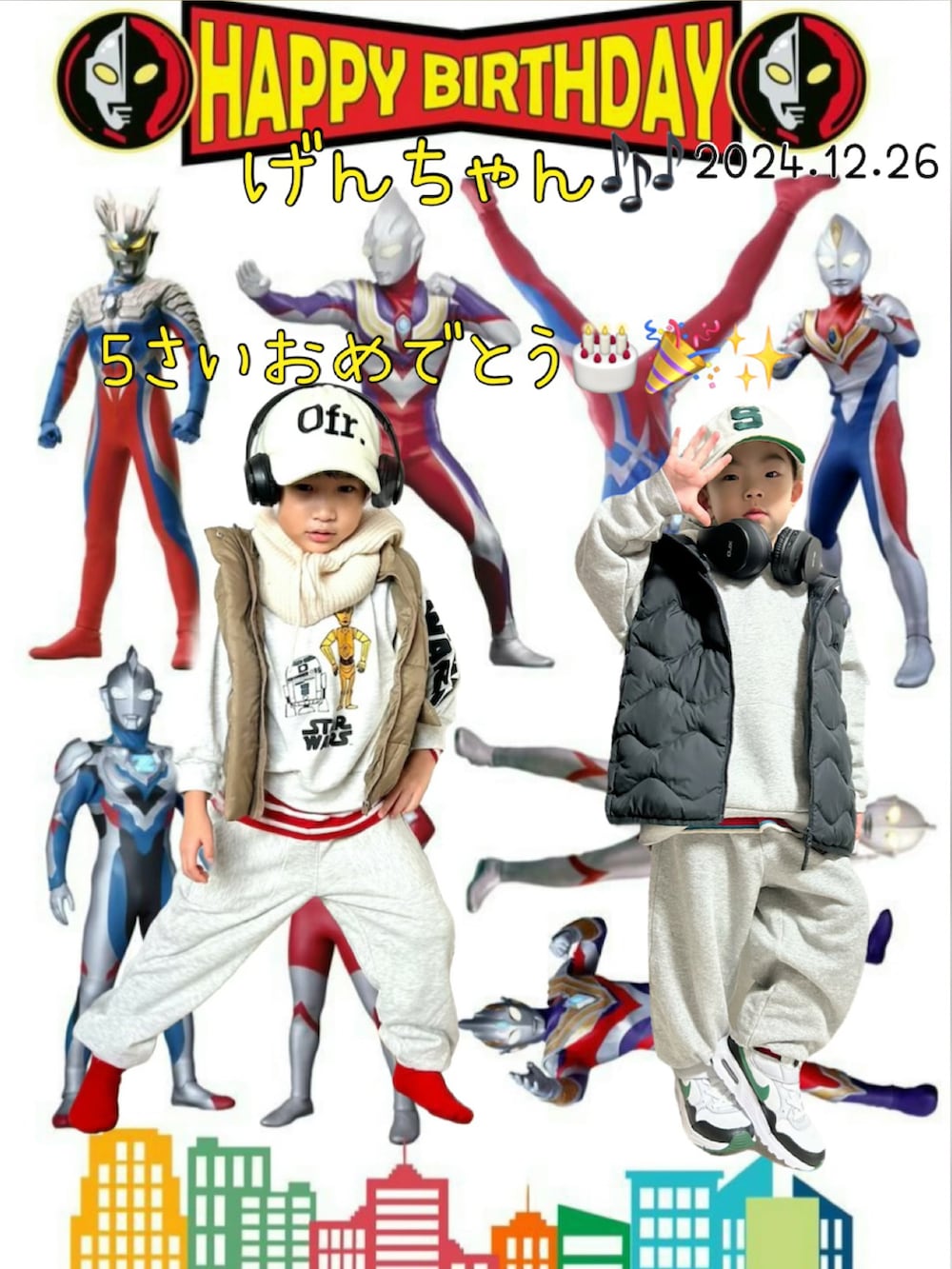 「お誕生日おめでとう！、冬コーデ、ストリート、キャップ、セットアップ、レイヤードスタイル、モノトーン、ダウンベスト、ダウンジャケット、パーカー、スウェット、スウェットパンツ、スニーカー、古着MIX、お出かけコーデ」｜「'47の先月BOOK・OFFにて新品値札付き 1,600円。Sロゴ、白緑のバイカラーキャップ🧢探していたので迷わず購入💝（キャップ、ホワイト系）」を使った、lenlen23さん（キッズ・100cm）の冬コーディネートの2枚目の写真