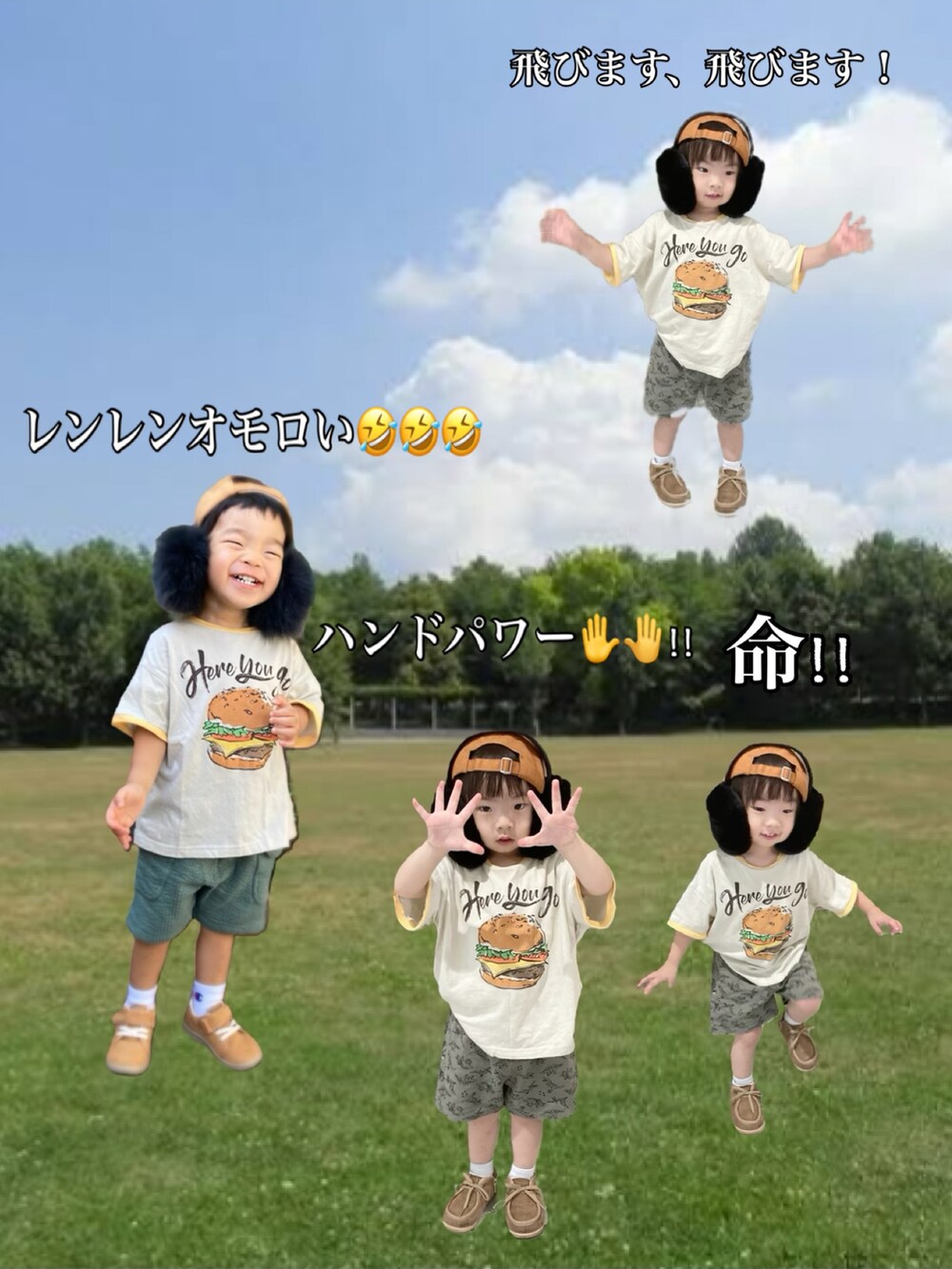 ホワイト系のTシャツ/カットソー、グリーン系のブルゾン、グリーン系のその他パンツを着用したキッズの秋コーディネートの2枚目の写真