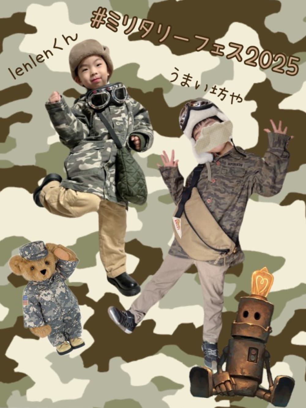 ホワイト系のシャツ/ブラウス、グリーン系のミリタリージャケット、ベージュ系のカーゴパンツを着用したキッズの冬コーディネートの3枚目の写真