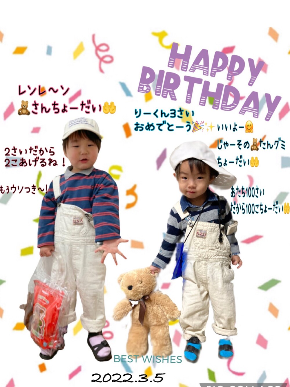 ブルー系のシャツ/ブラウス、グレー系のTシャツ/カットソー、ホワイト系のサロペット/オーバーオールを着用したキッズの春コーディネートの2枚目の写真