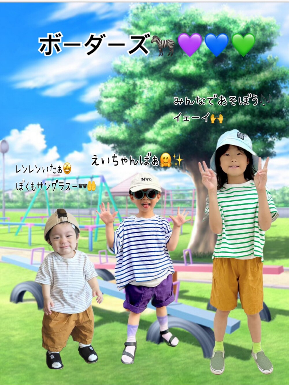 グリーン系のTシャツ/カットソー、イエロー系のその他パンツ、グリーン系のスニーカーを着用したキッズの秋コーディネートの2枚目の写真