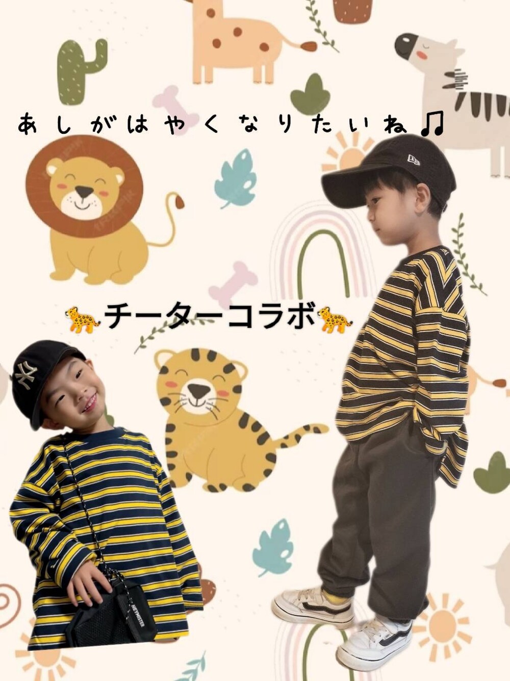 ブルー系のTシャツ/カットソー、ブラック系のカーゴパンツ、ブラック系のスニーカーを着用したキッズの秋コーディネートの2枚目の写真