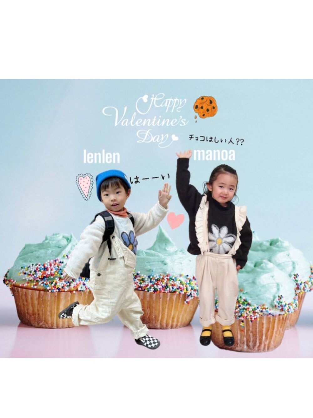 ホワイト系のニット/セーター、ホワイト系のサロペット/オーバーオール、オレンジ系のスウェットを着用したキッズの冬コーディネートの5枚目の写真