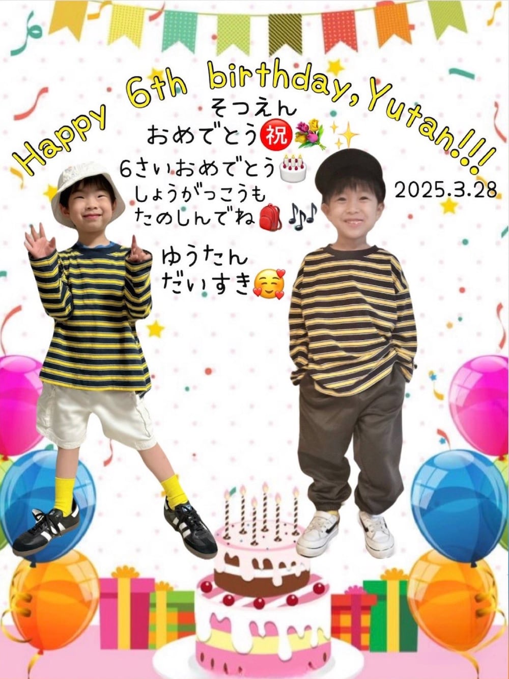 ブルー系のTシャツ/カットソー、ブラック系のエコバッグ/サブバッグ、ホワイト系のその他パンツを着用したキッズの春コーディネートの4枚目の写真