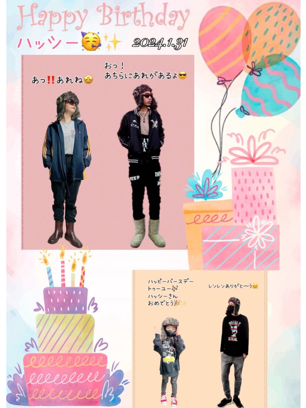 ブルー系のその他アウター、グリーン系のTシャツ/カットソー、グレー系のTシャツ/カットソーを着用したキッズの冬コーディネートの5枚目の写真