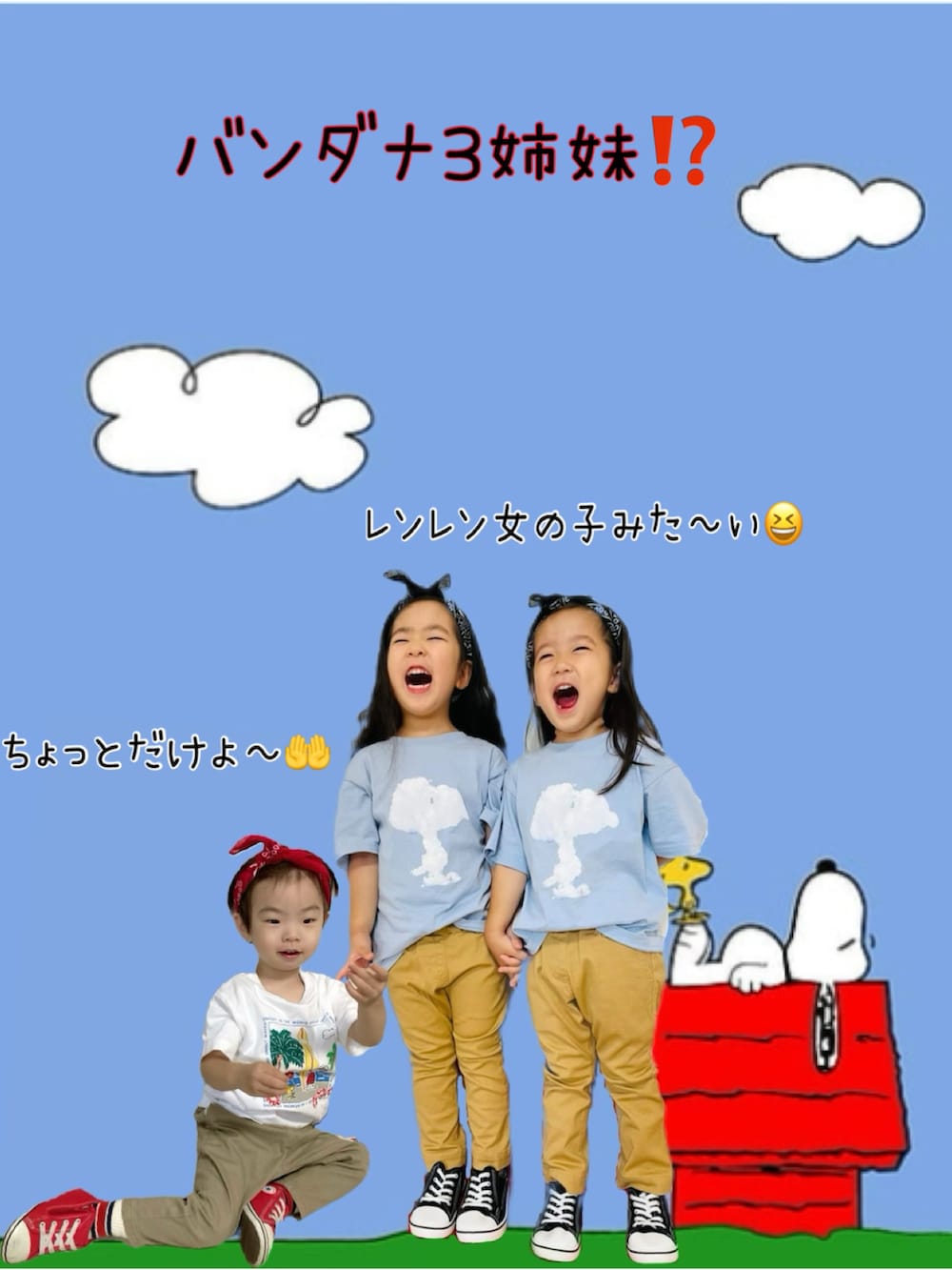 lenlen23さんの（DAISO）を使ったコーディネートの2枚目の写真