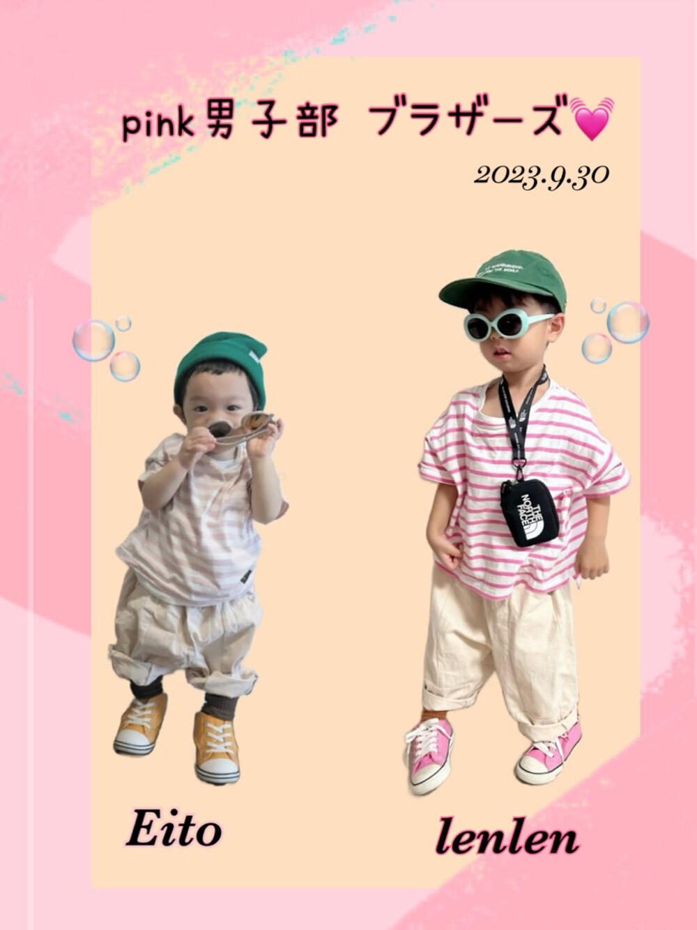 「秋服まるっと大公開、秋コーデ、カジュアルコーデ、めがね、pink男子部、韓国子供服、スニーカー、キャップ、お出かけコーデ、休日スタイル、ボーダー、スウィーツ同盟会、カーゴパンツ、ショルダーバッグ、靴下オタク」｜「UNIQLOのキッズ ピーナッツ2021 秋冬 キャップ 1,500円（キャップ、グリーン系）」を使った、lenlen23さん（キッズ・90cm）の秋コーディネートの5枚目の写真