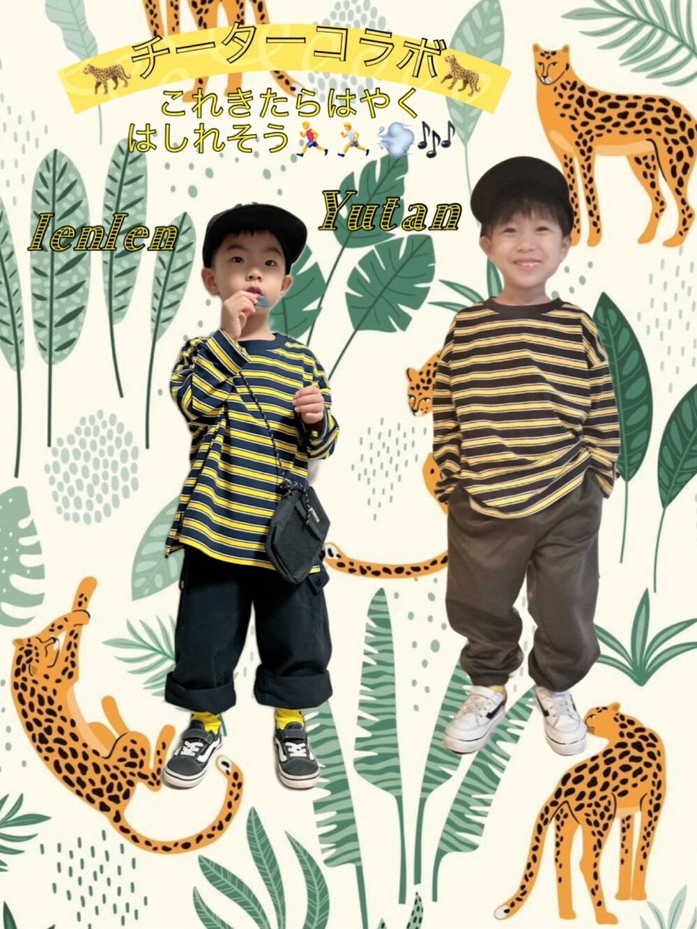 ブルー系のTシャツ/カットソー、ブラック系のカーゴパンツ、ブラック系のスニーカーを着用したキッズの秋コーディネートの3枚目の写真