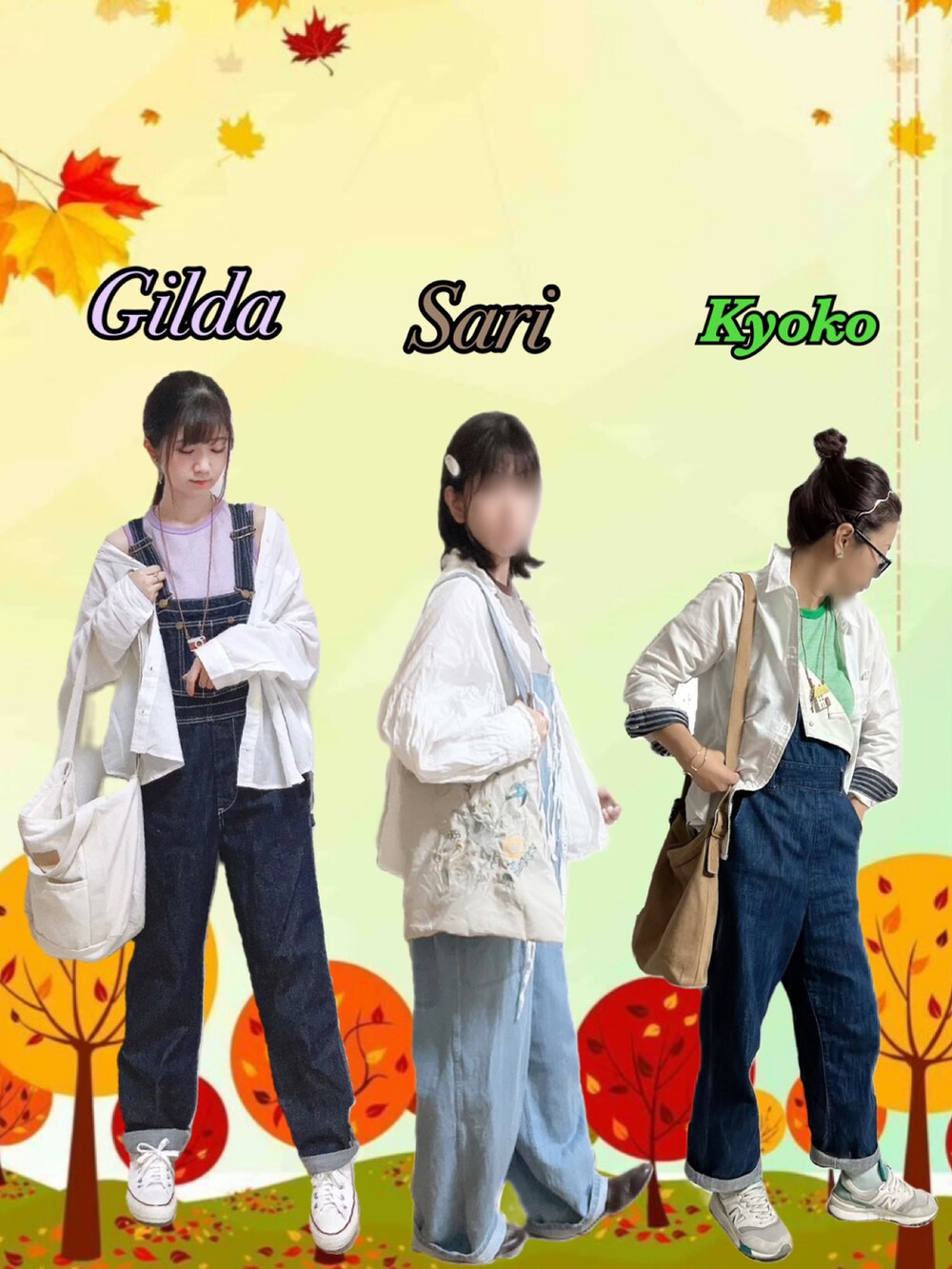 グリーン系のタンクトップ、ブルー系のサロペット/オーバーオール、ホワイト系のスニーカーを着用したレディースの秋コーディネートの3枚目の写真