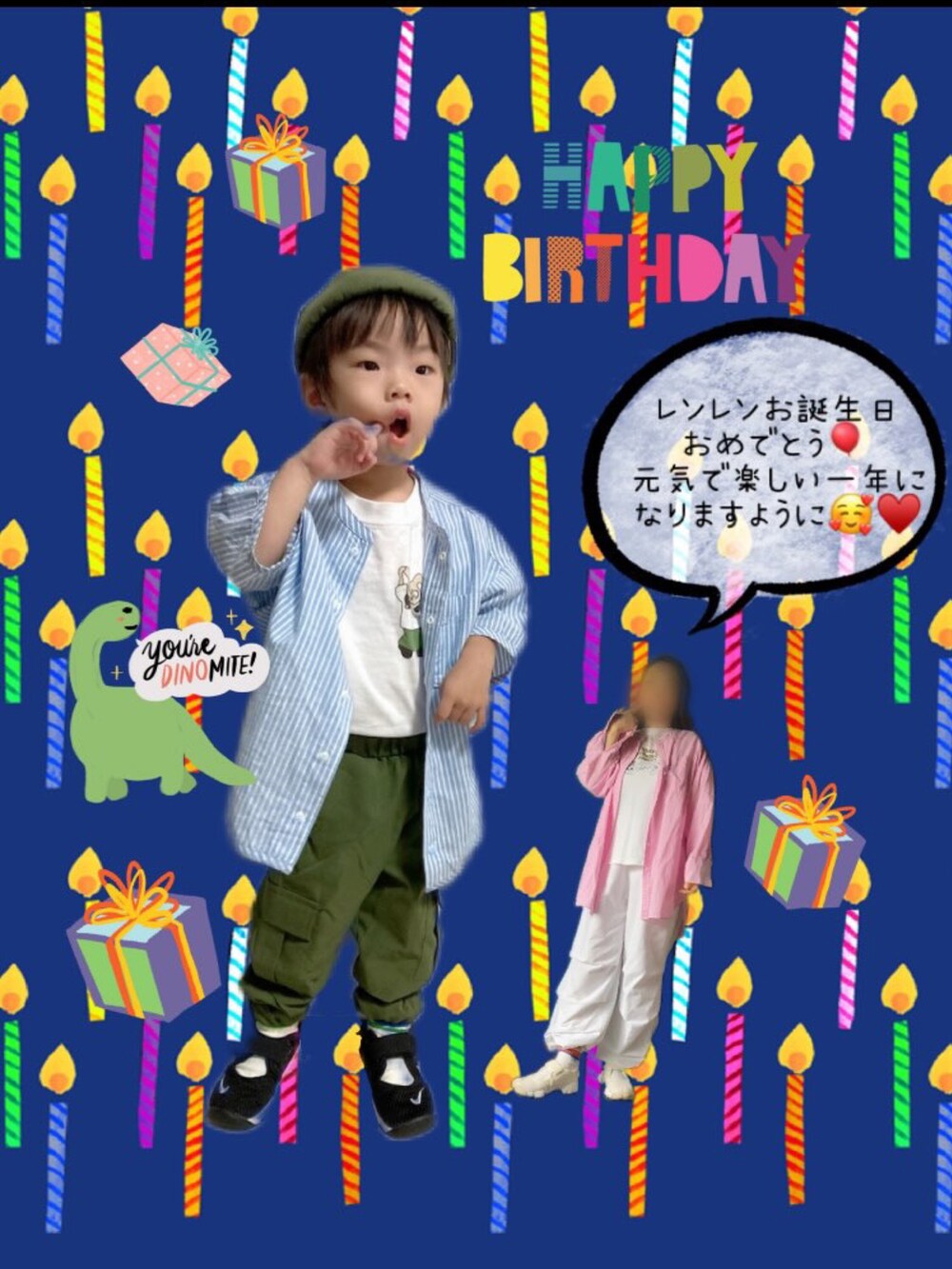 ホワイト系のニット/セーター、グレー系のスウェット、ブラウン系のパンツを着用したキッズの秋コーディネートの4枚目の写真