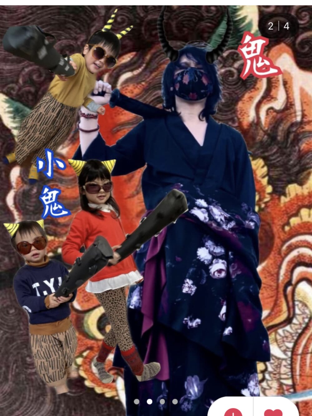 ホワイト系のシャツ/ブラウス、ホワイト系のベスト、ブラック系のその他パンツを着用したキッズの冬コーディネートの2枚目の写真