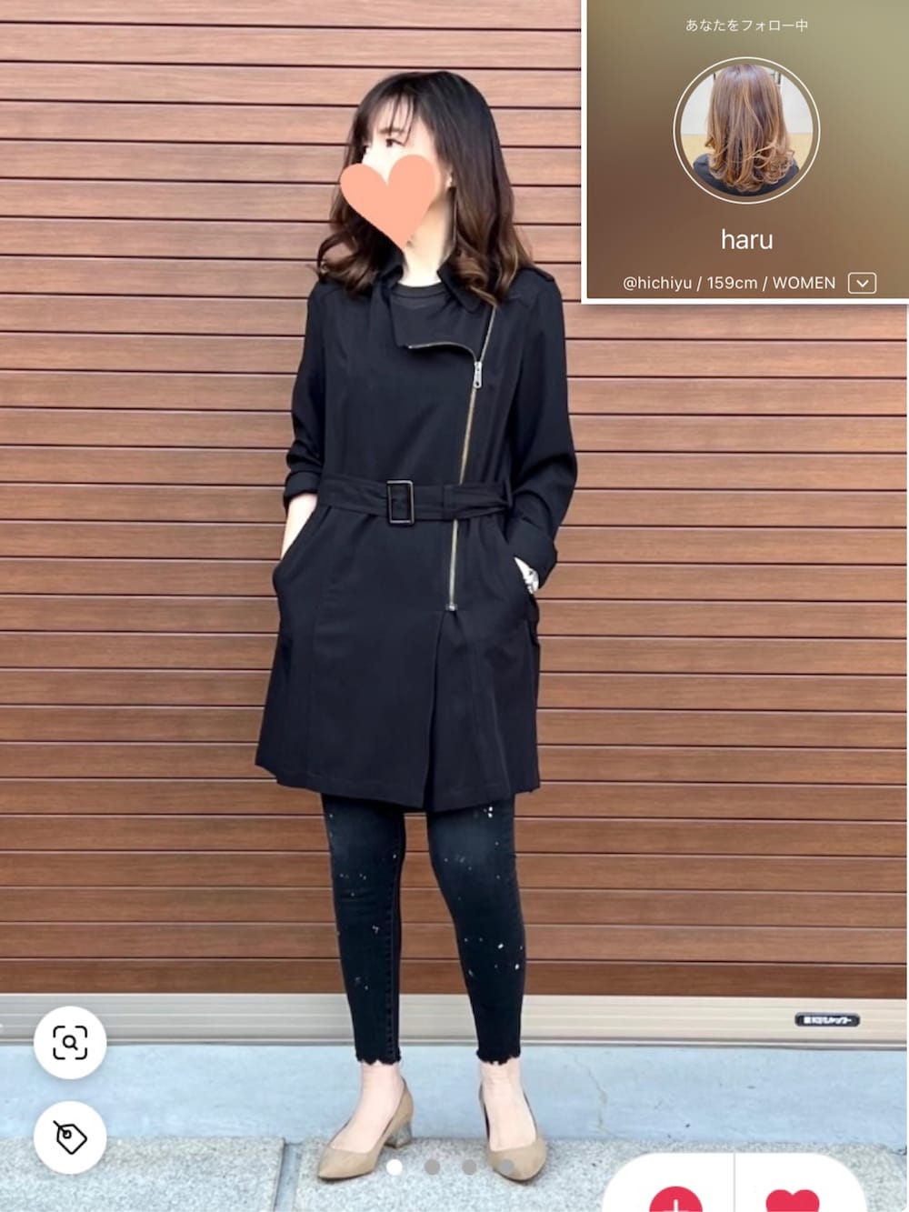 ホワイト系のニット/セーター、グレー系のスウェット、ブラウン系のパンツを着用したキッズの秋コーディネートの2枚目の写真