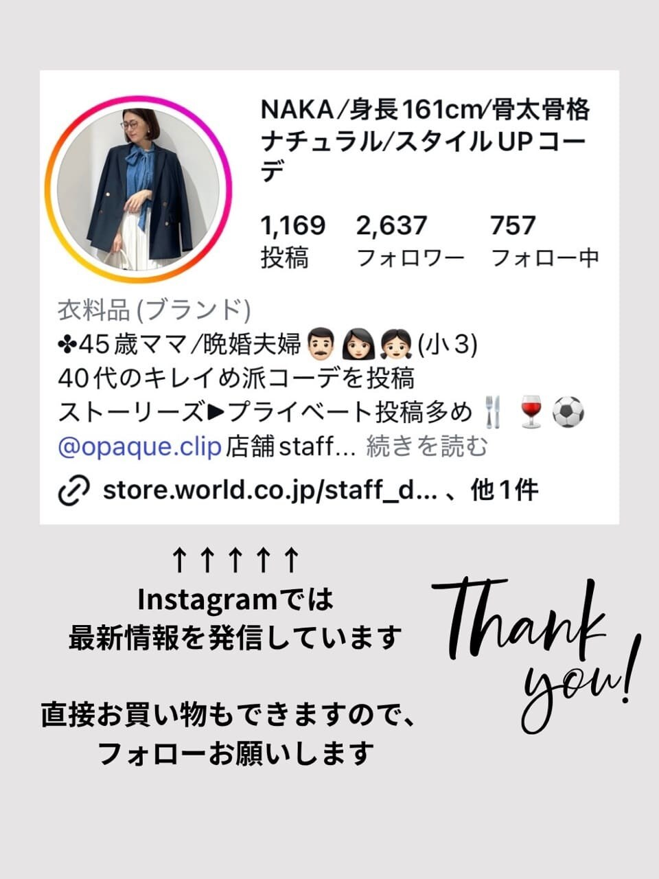 ブラック系のブルゾン、ブラック系のニット/セーター、ブラック系のその他パンツを着用したレディースの冬コーディネートの10枚目の写真