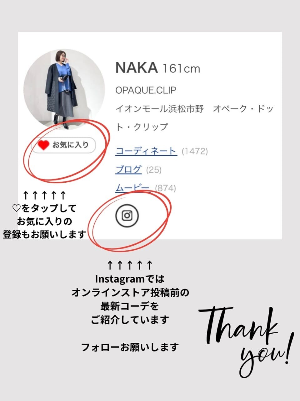 ブルー系のシャツ/ブラウス、ブラック系のワンピース、ホワイト系のショルダーバッグを着用したレディースの秋コーディネートの8枚目の写真