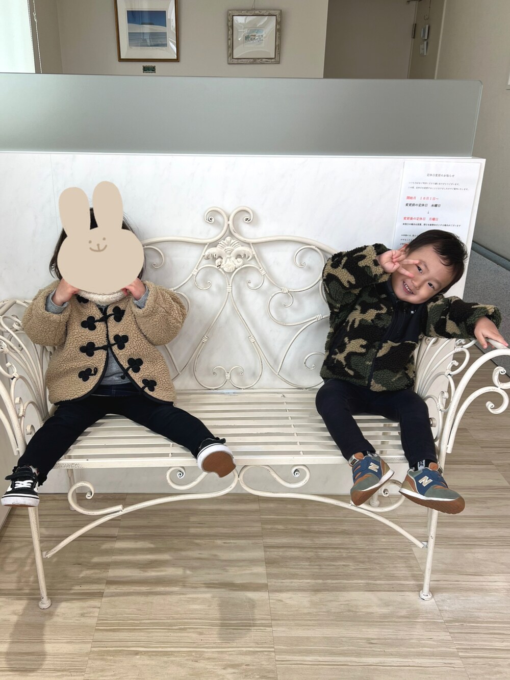 「おとこのこ、2歳10ヶ月、休日コーデ」|「XLARGE KIDSのアイテム(ジャケット/アウター、グリーン系)」を使った、pooh❁¨̮sukeさん(キッズ・90cm)の冬コーディネートの2枚目の写真