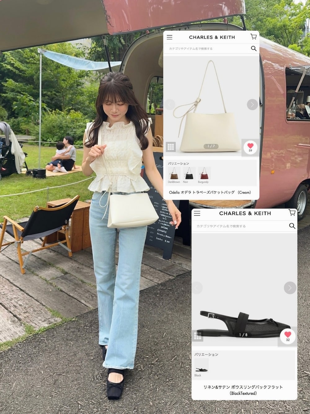 「デニム、デニムコーデ、snidel、snidelコーデ、デート、デートコーデ、夏コーデ」｜「MOUSSYのMVS FLARE（デニムパンツ、ブルー系）」を使った、まいかさん（骨格ウェーブ・レディース・156cm）の夏コーディネートの3枚目の写真