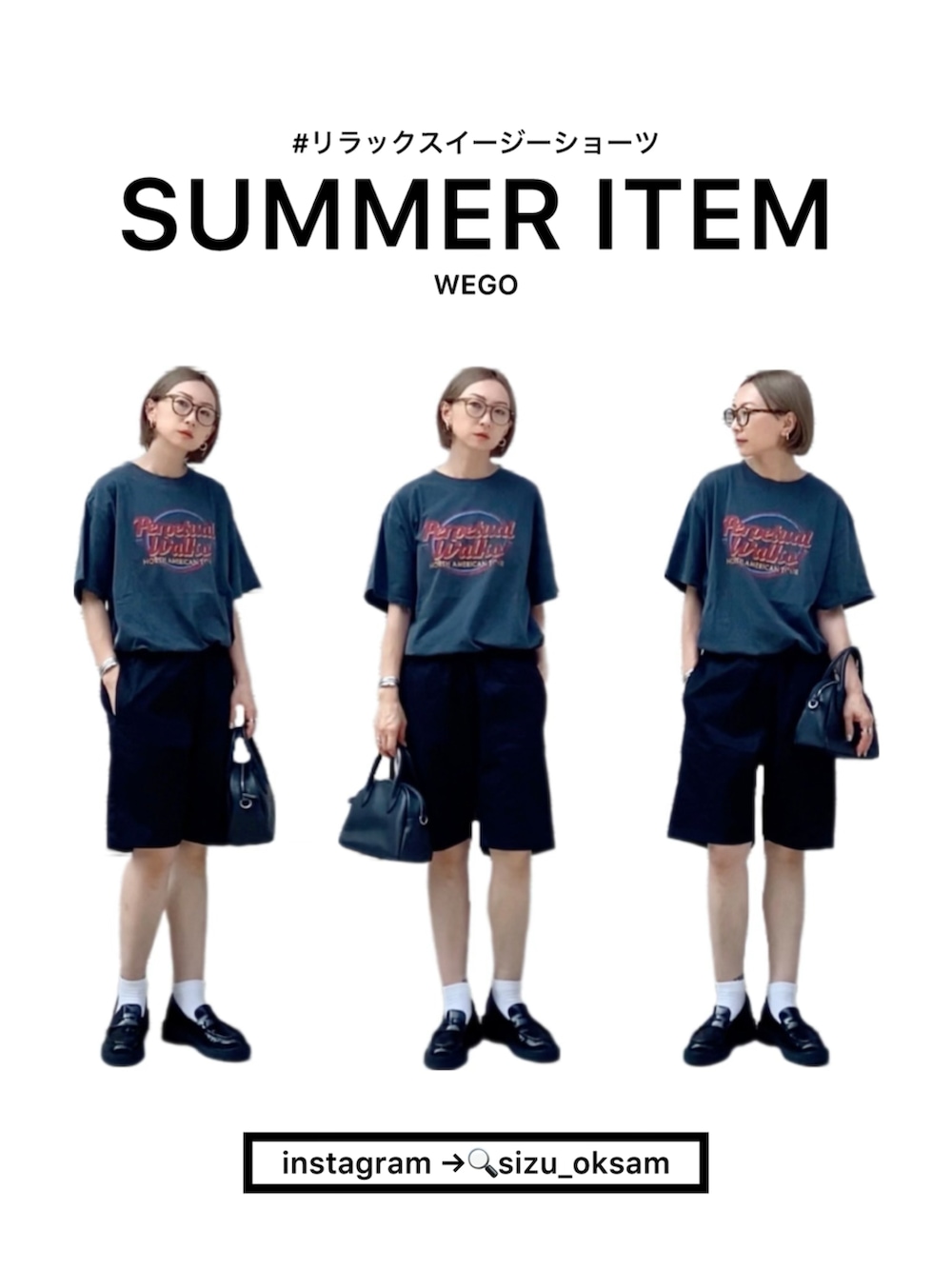 グレー系のTシャツ/カットソー、ブラック系のチノパンツ、ブラック系のローファーを着用したレディースの夏コーディネートの4枚目の写真