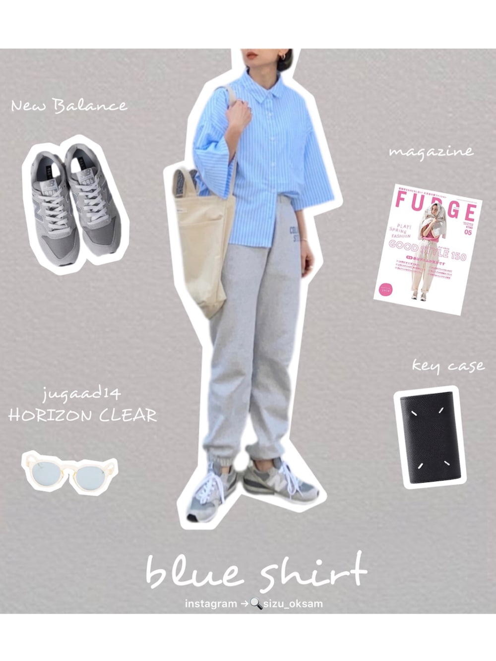 SIZU｜FREAK'S STOREのスウェットパンツを使ったコーディネート - WEAR