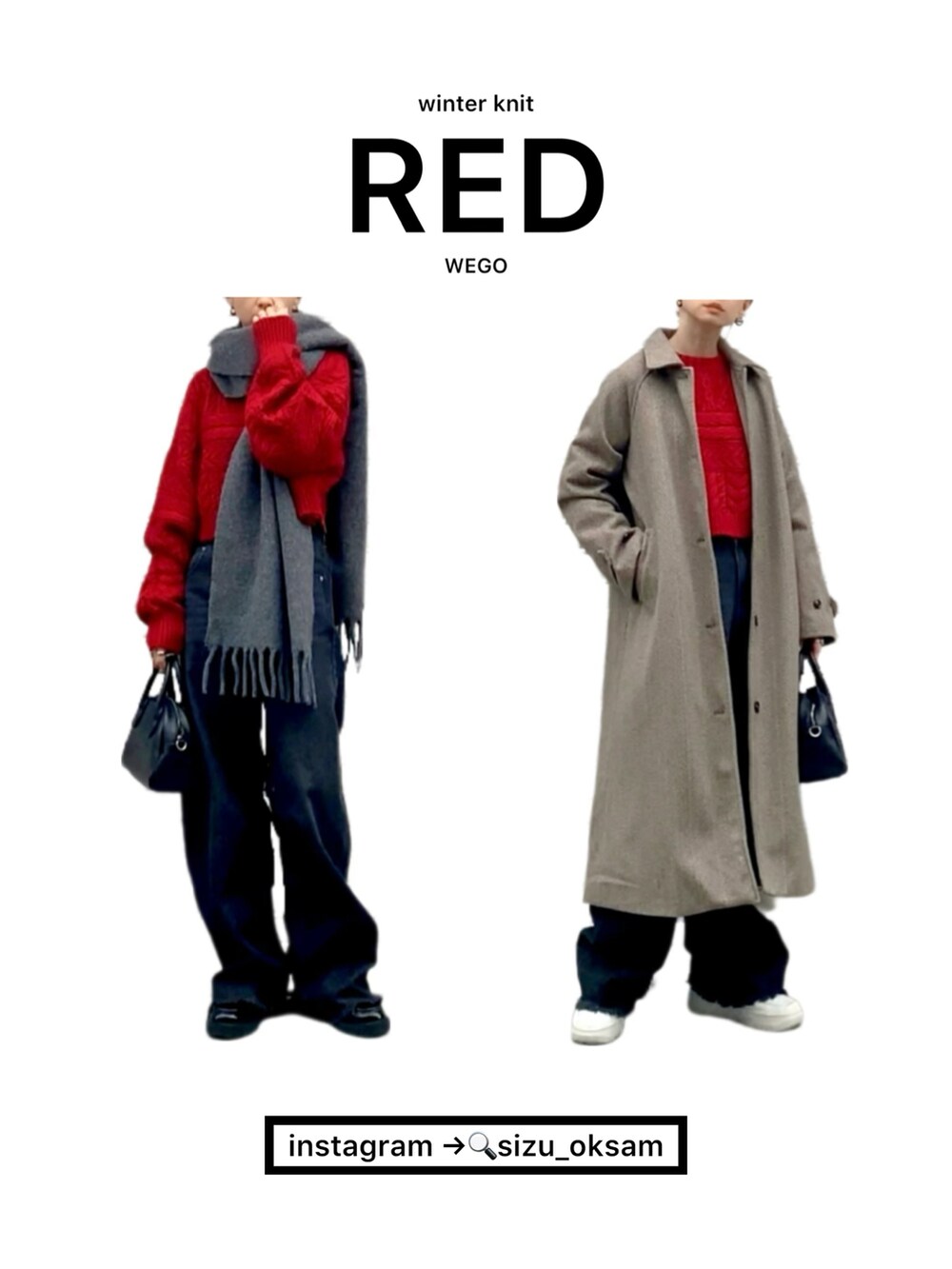 レッド系のニット/セーター、ブラウン系のステンカラーコート、ブラック系のボストンバッグを着用したレディースの冬コーディネートの3枚目の写真