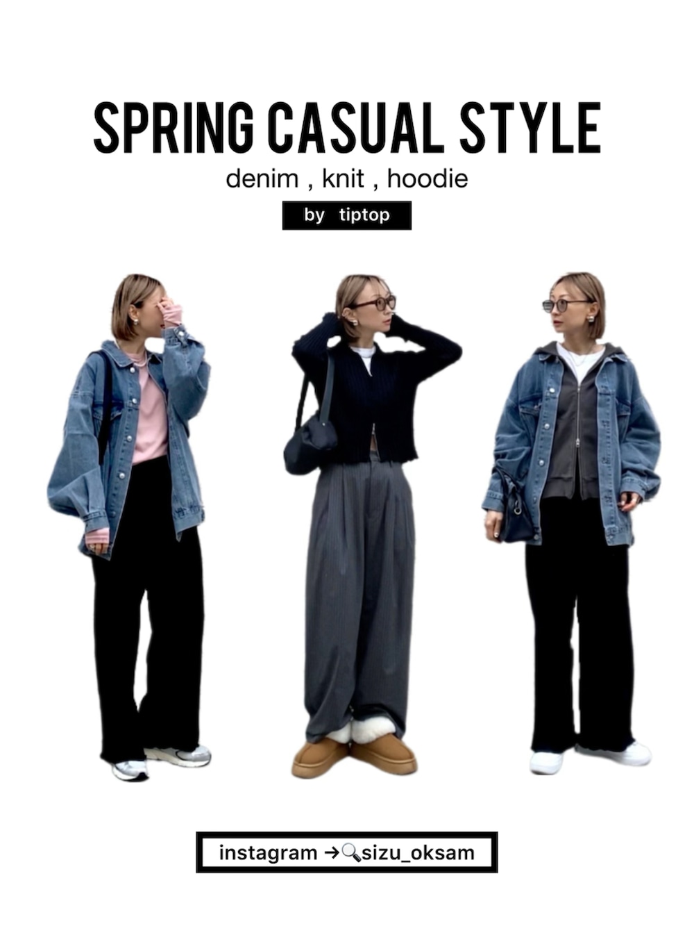 ブルー系のデニムジャケット、ピンク系のTシャツ/カットソー、ブラック系のスウェットパンツを着用したレディースの冬コーディネートの2枚目の写真