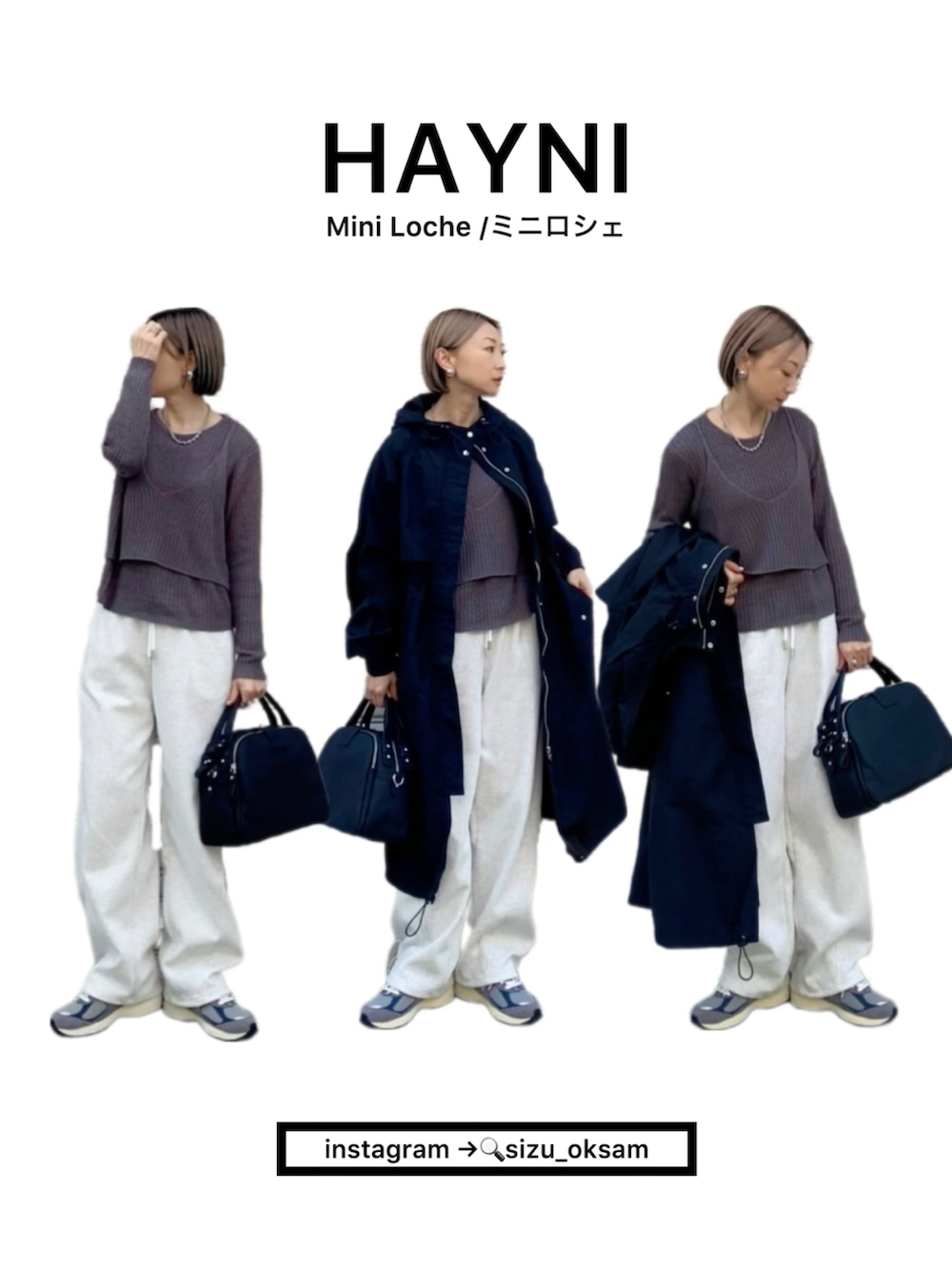 「春めき満開コーデ、春コーデ、ビスチェ、モノトーン、春服、プチプラ、レイヤードスタイル、休日スタイル、オトナ女子、ラクチンコーデ、お出かけコーデ、リラックススタイル、休日、レイヤードコーデ、骨格ウェーブ」｜「THE YOnのフェイクキャミレイヤードニットプルオーバー（ニット/セーター、グレー系）」を使った、SIZUさん（レディース・156cm）の春コーディネートの2枚目の写真