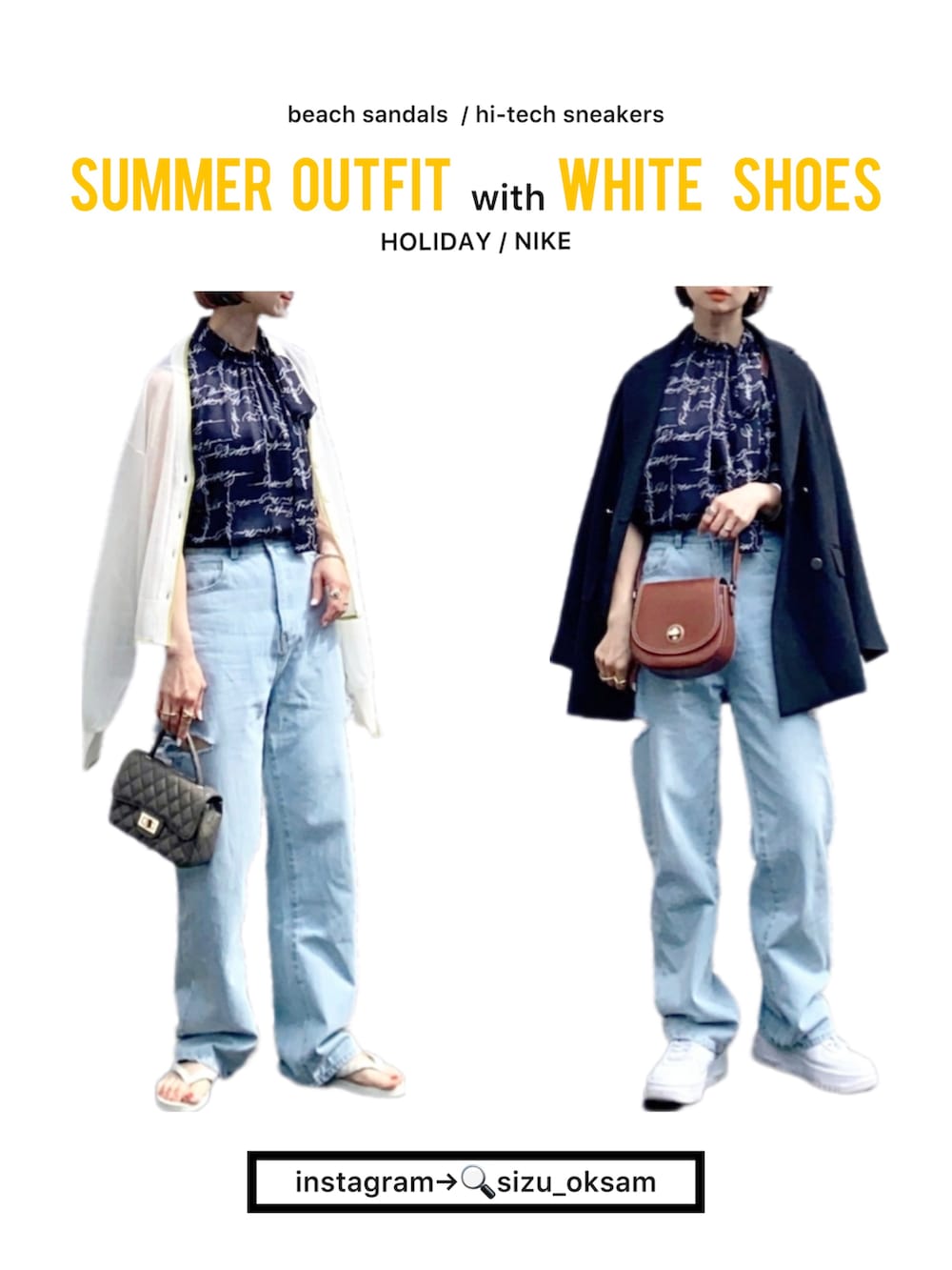 Suzuページ★2点 ツータックチノストレッチパンツ(フルレングスパンツ) | a.v.v