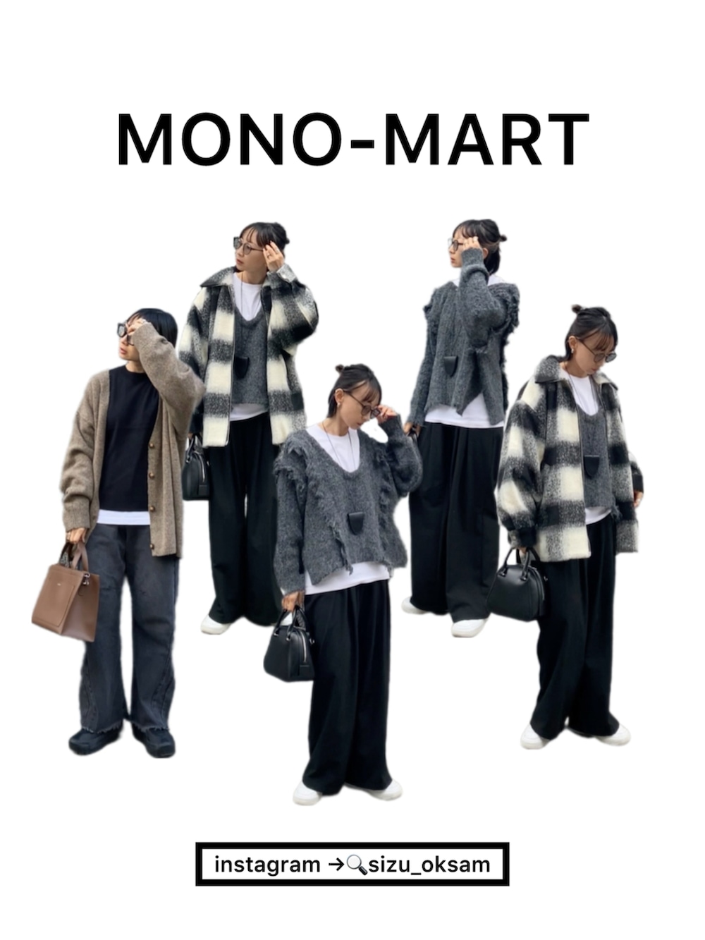 ブラウン系のカーディガン/ボレロ、ブラック系のニット/セーター、ブラック系のデニムパンツを着用したレディースの秋コーディネートの2枚目の写真