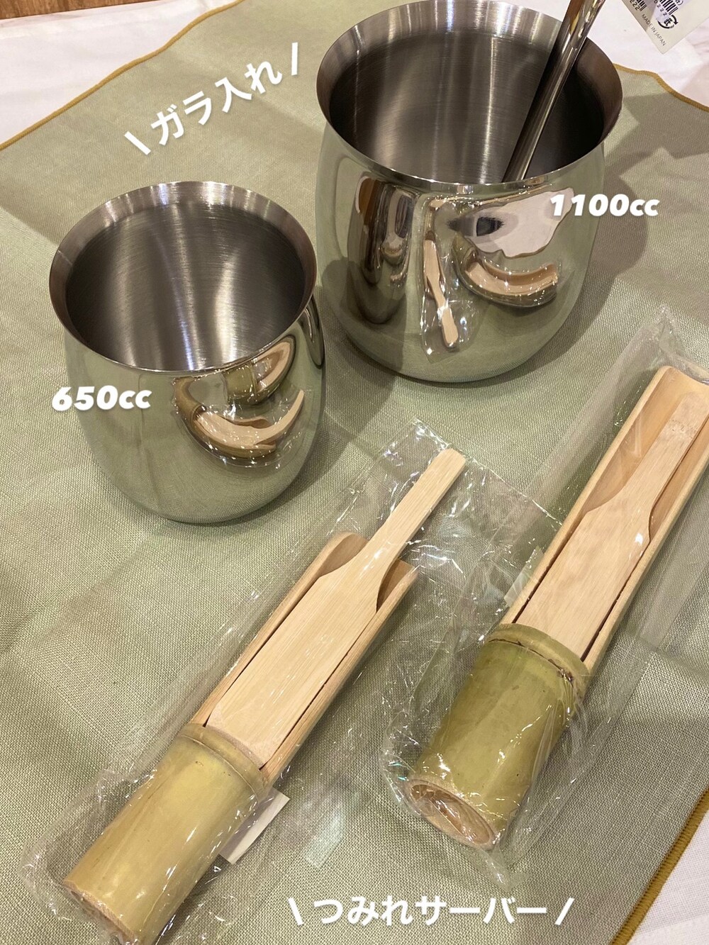 その他のキッチンツール、その他のキッチンツール、その他のキッチンツールを着用したレディースの秋コーディネートの3枚目の写真