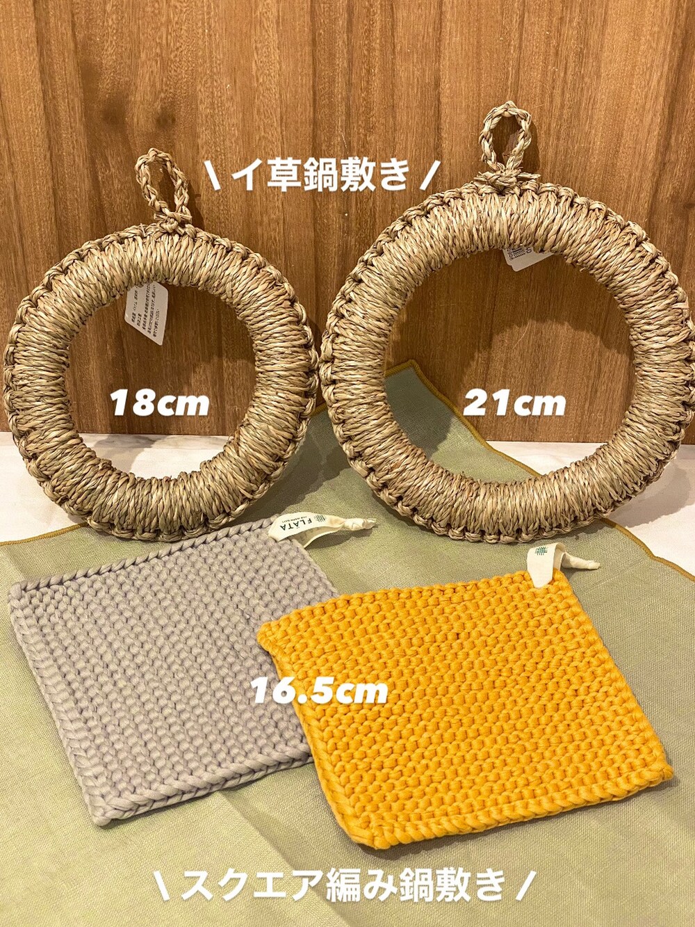 その他のキッチンツール、その他のキッチンツール、その他のキッチンツールを着用したレディースの秋コーディネートの6枚目の写真