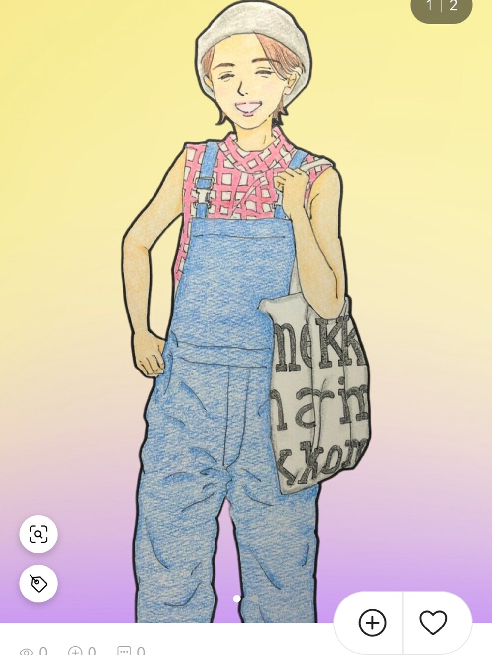 ホワイト系のトートバッグ、ブルー系のTシャツ/カットソー、その他のドレスシューズを着用したレディースの秋コーディネートの4枚目の写真