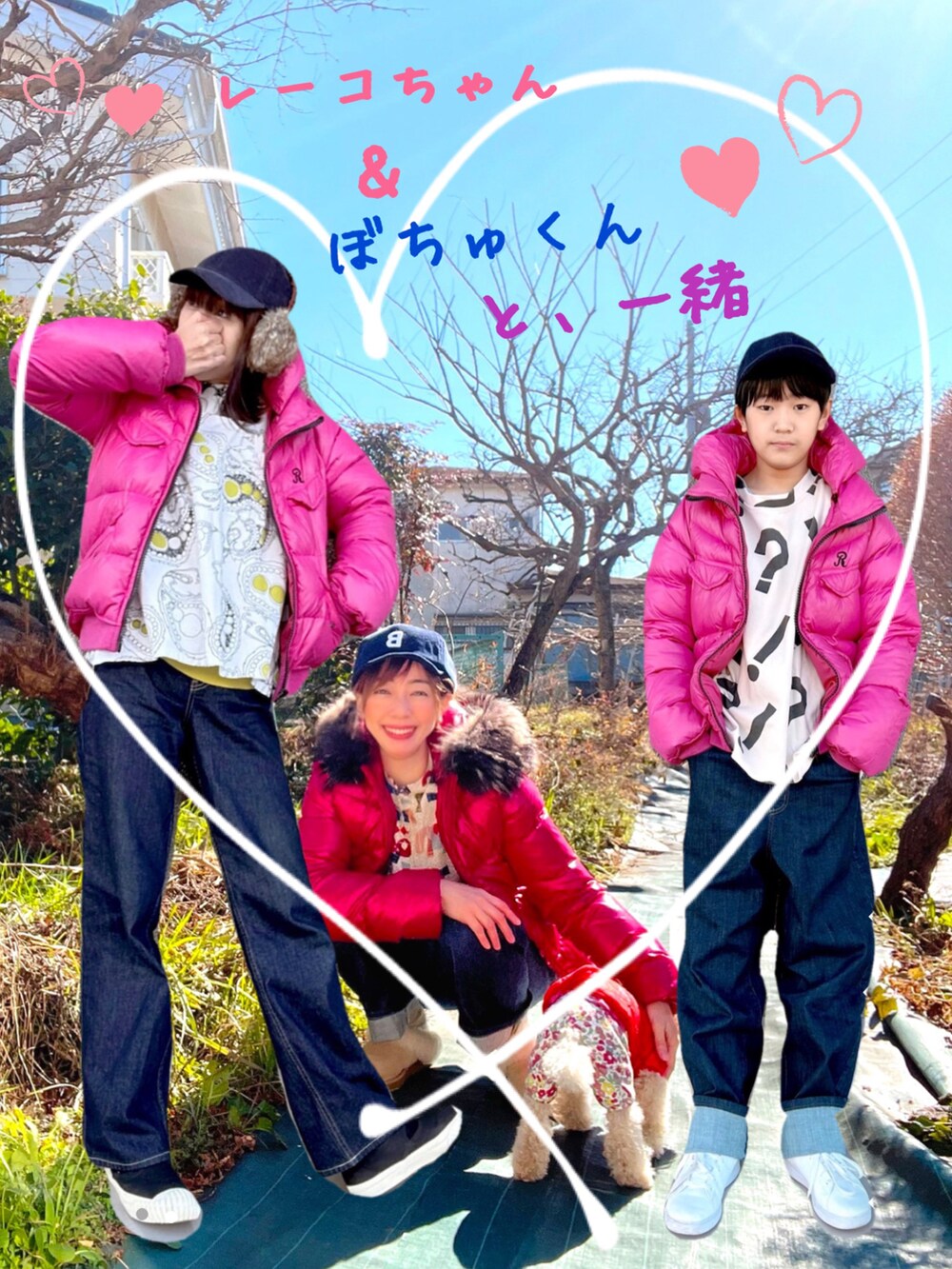 ピンク系のダウンジャケット/コート、ホワイト系のシャツ/ブラウス、パープル系のダウンジャケット/コートを着用したレディースの冬コーディネートの4枚目の写真