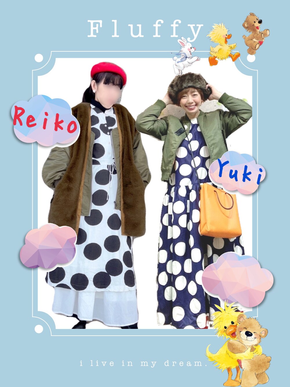 ピンク系のダウンジャケット/コート、ホワイト系のシャツ/ブラウス、パープル系のダウンジャケット/コートを着用したレディースの冬コーディネートの5枚目の写真