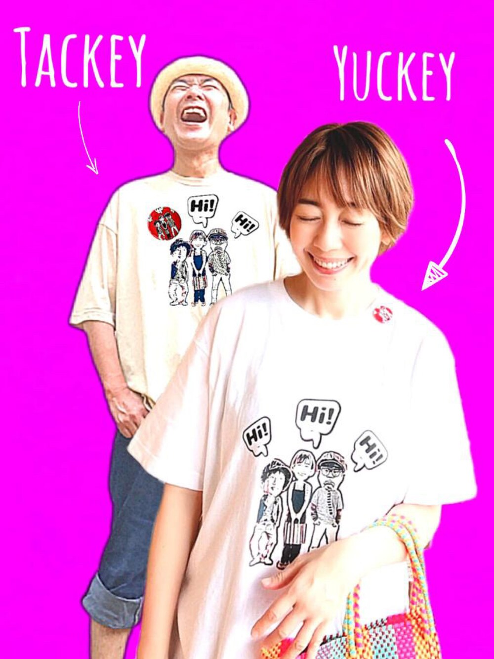 グレー系のTシャツ/カットソー、ブラウン系のかごバッグ、ブルー系のデニムパンツを着用したレディースの夏コーディネートの4枚目の写真