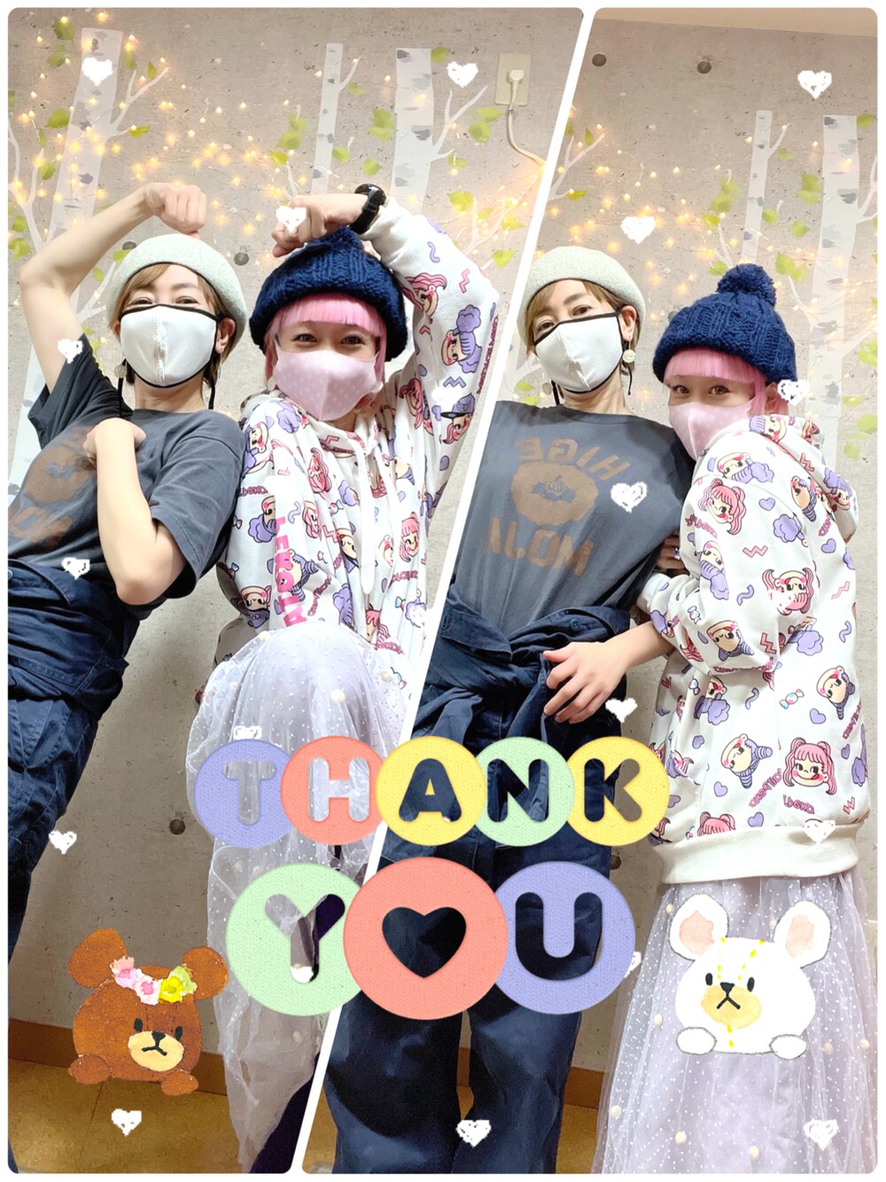 ベージュ系のベスト、ブラウン系のTシャツ/カットソー、ブルー系のデニムパンツを着用したレディースの秋コーディネートの3枚目の写真