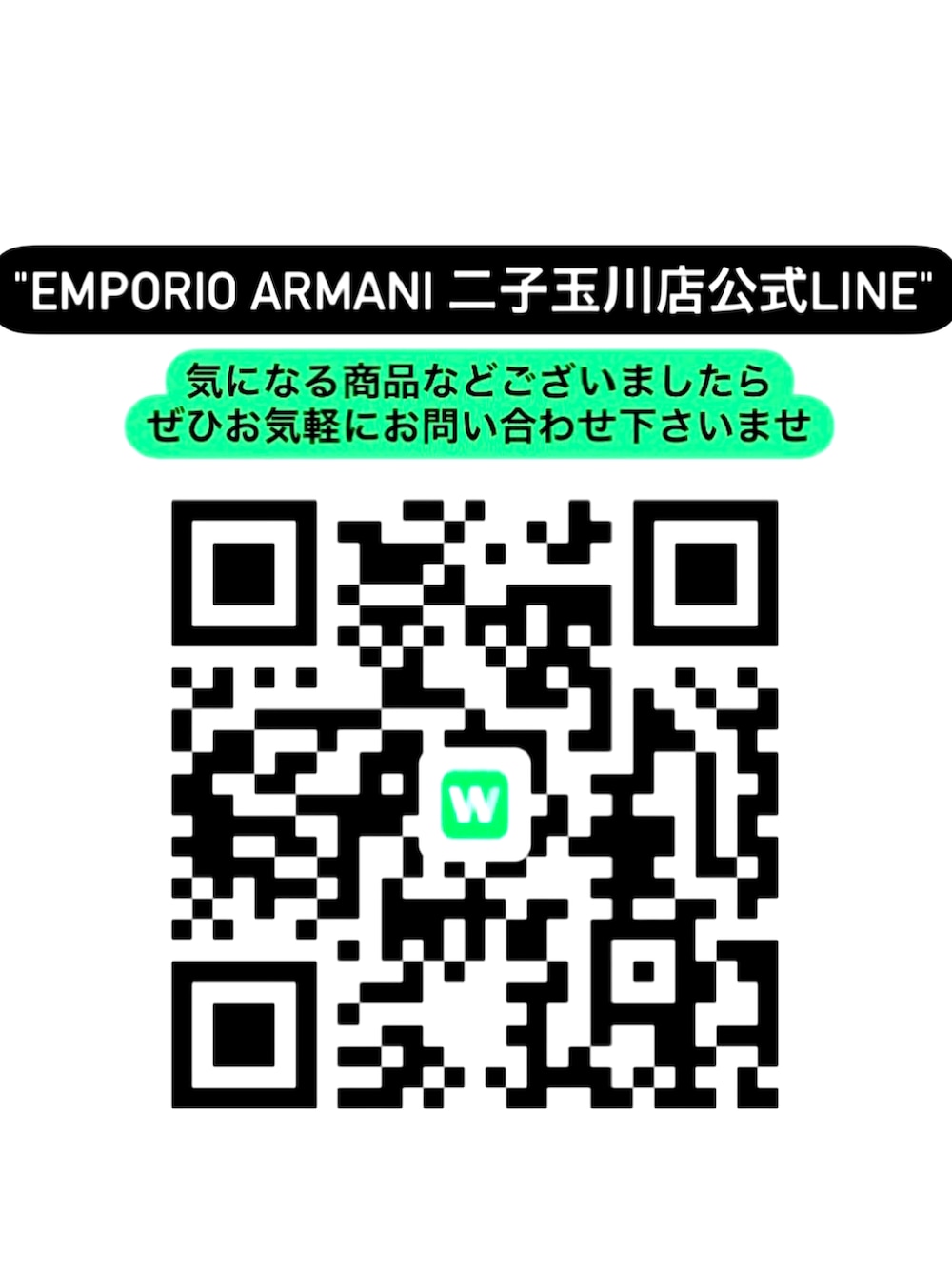 「EMPORIO ARMANI、エンポリオアルマーニ、モノトーン、モノトーンコーデ、メンズライク、メンズアイテム、スプリングコート、ブーツ、バッグ、レザー、スカーフ、ワンピース、白、黒、春のおしゃ見えテクニック」｜「EMPORIO ARMANIの【エンポリオ アルマーニ】MyEA ショッパー エコレザー製 スモール（ハンドバッグ、ブラック系）」を使った、airi naruseさん（レディース・157cm）の春コーディネートの3枚目の写真
