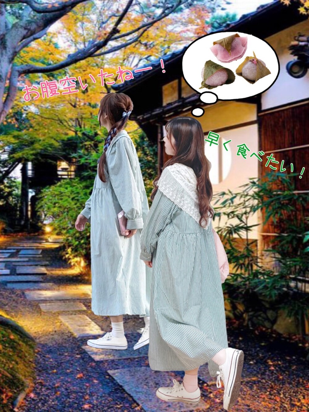 グリーン系のワンピース、ピンク系のラッピングキットを着用したレディースの春コーディネートの3枚目の写真