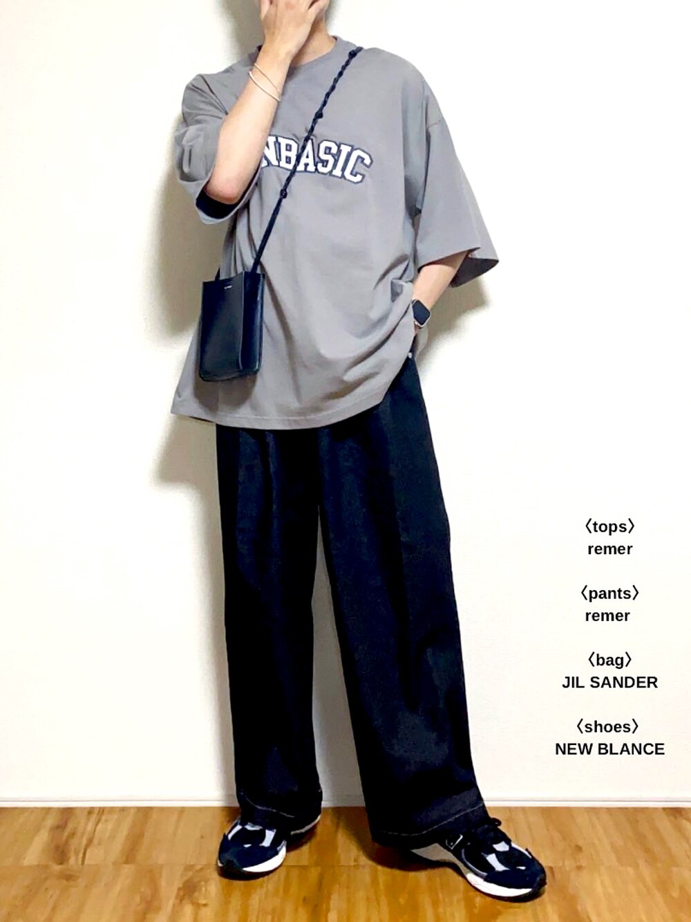 taku/｜remerのTシャツ/カットソーを使ったコーディネート - WEAR 