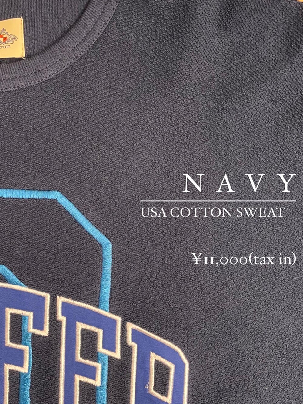 グレー系のスウェットを着用したメンズの冬コーディネートの5枚目の写真