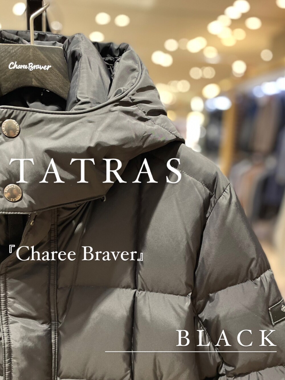 ブラック系のダウンジャケット/コートを着用したメンズの冬コーディネートの3枚目の写真