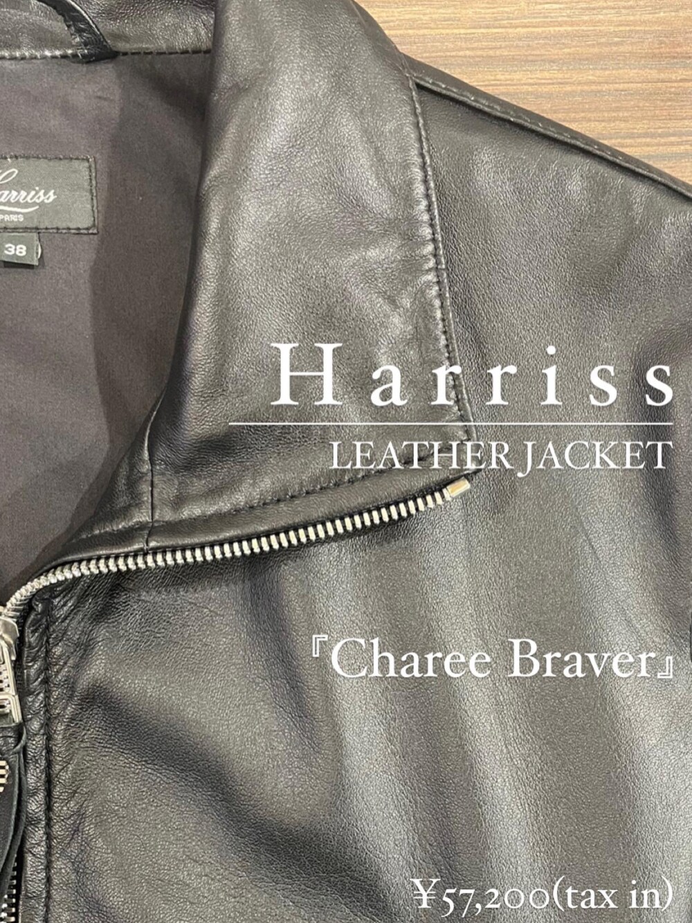 ブラック系のライダースジャケットを着用したメンズの冬コーディネートの3枚目の写真