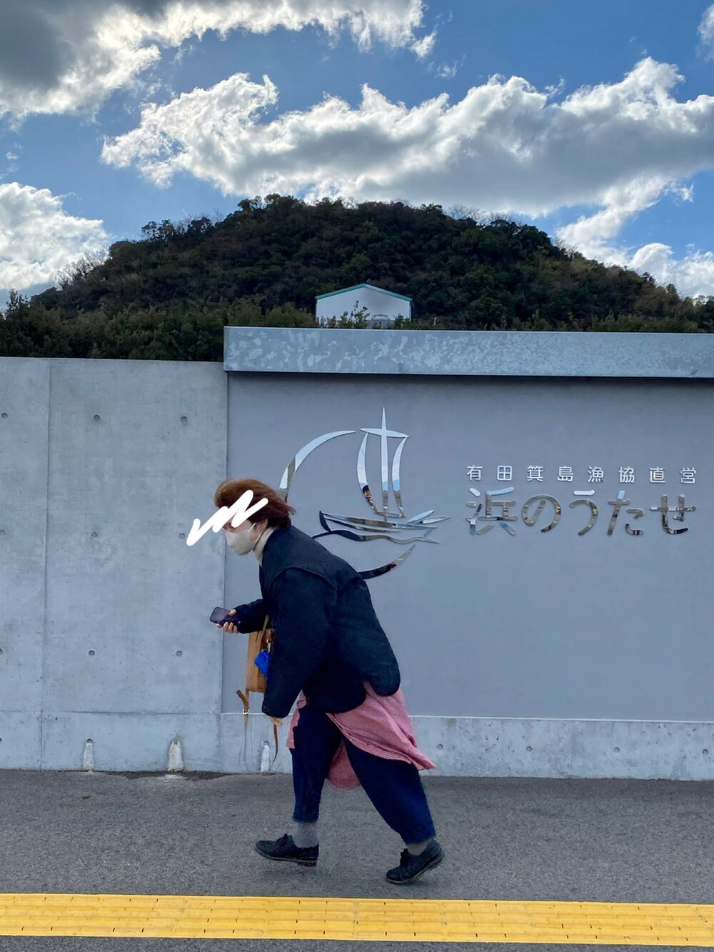 「休日スタイル、強風」｜「niko and...のマルチWAYキルトブルゾン（ブルゾン、ブラック系）」を使った、ここまーちさん（レディース・158cm）の春コーディネートの2枚目の写真