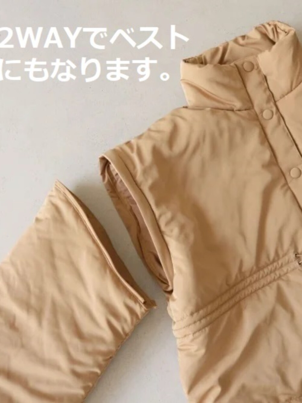「秋っぽコーデ更新中、デートコーデ、お出かけコーデ、オトナカジュアル、着回しコーデ、大人女子、きれいめカジュアル、オトナカワイイ、大人コーデ、長袖、キレイめ、レイヤード、ダウンコート、ショートコート、ショートダウン」｜「PREFERIRの2WAY ショート ブルゾン コート（ダウンジャケット/コート、ホワイト系）」を使った、PREFERIR_webさん（レディース・169cm）の秋コーディネートの3枚目の写真
